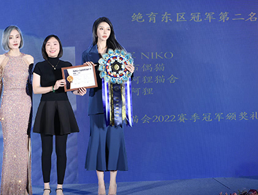 cfa/cca/ice/中猫会/ccle